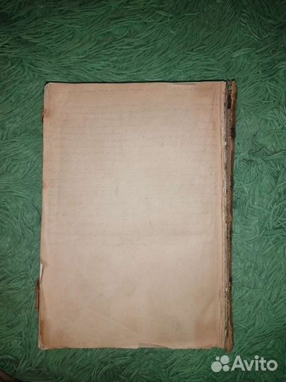 Сборник Тургенева