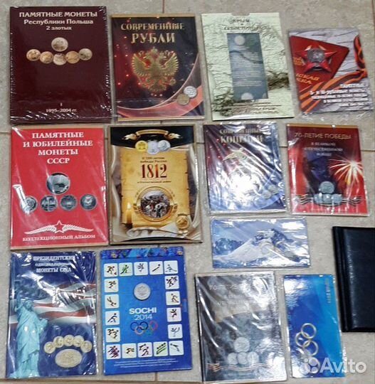 Альбомы планшеты буклеты для монет