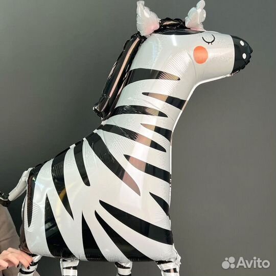 Шар воздушный гелиевый зебра