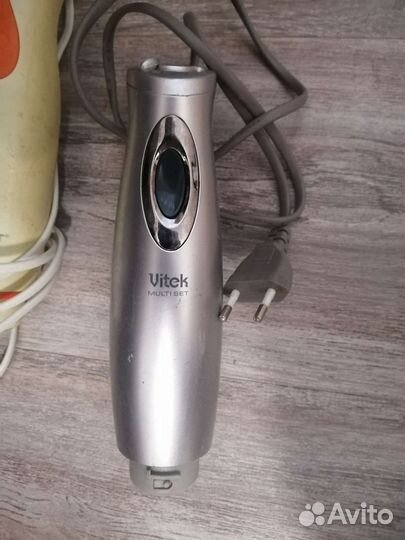 Блендер погружной