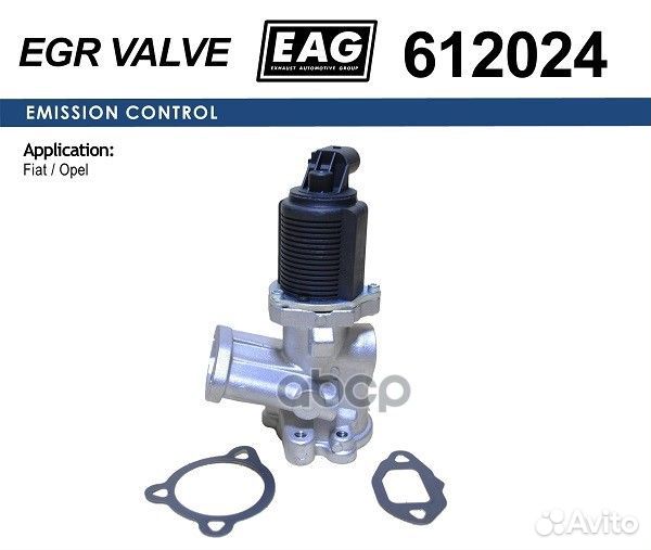 Клапан EGR 612024 EAG