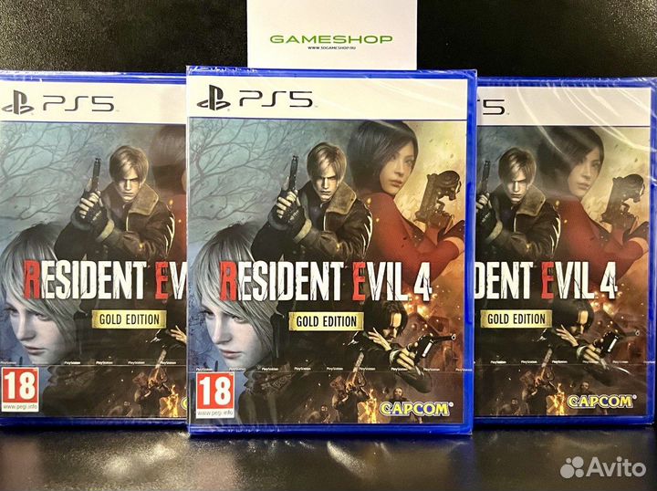 Resident Evil 4 Remake Gold Edition PS5