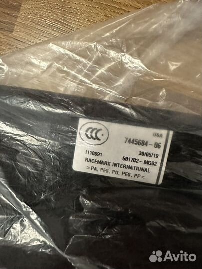 Велюровые коврики BMW X3 G01, X4 G02