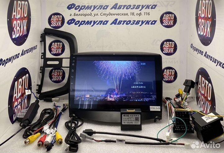 Штатная магнитола Peugeot 207 2006-2015