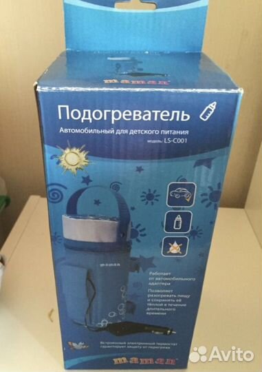 Подогреватель для бутылочек автомобильный