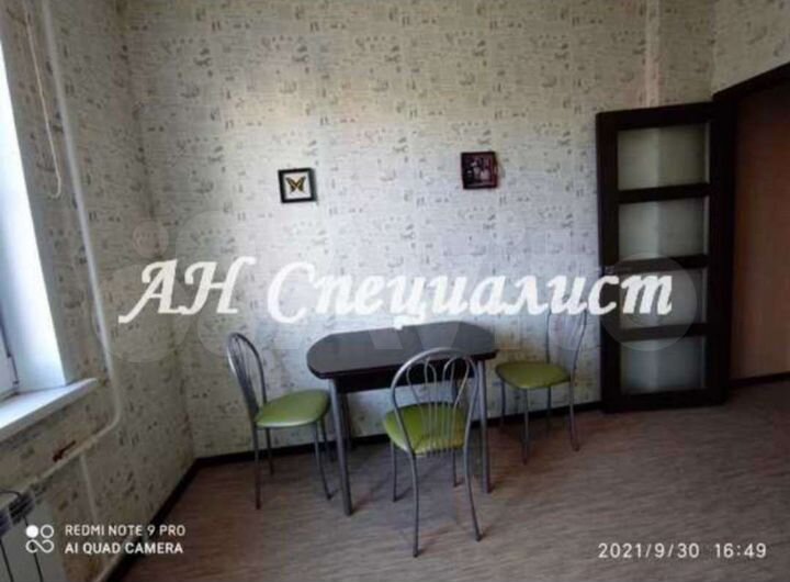 2-к. квартира, 75 м², 6/12 эт.