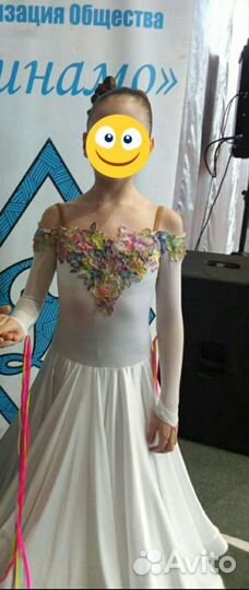 Платье для бальных танцев Ю-1