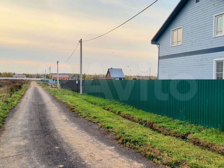 Участок 7 сот. (ИЖС)