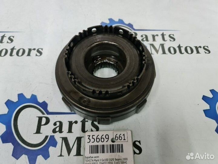 Барабан АКПП Toyota Mark Ii GX100 1GFE beams 2000