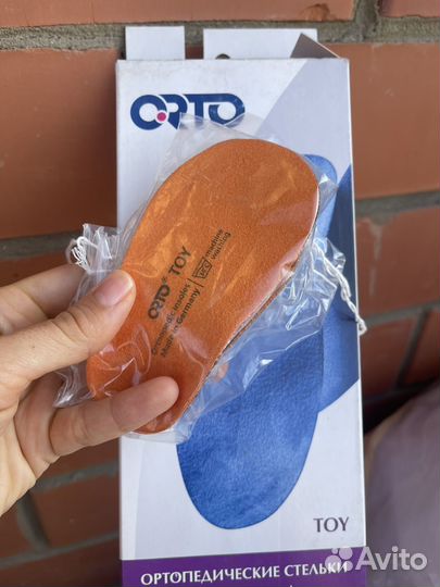 Стельки ортопедические детские Орто 19 20 21