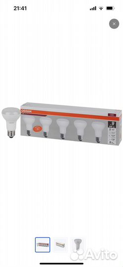Лампочка osram, E27, 8втнейтральный свет, 5 шт