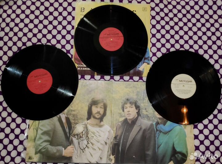 Виниловые пластинки