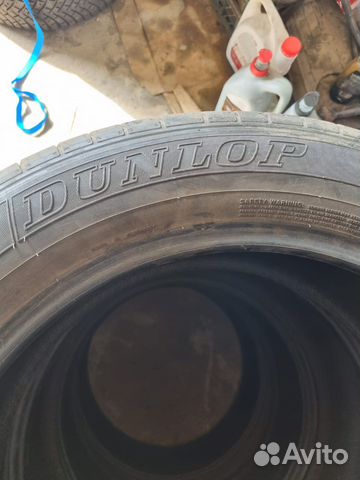 Dunlop SP Sport Maxx GT 235/55 R19