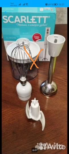 Запчасти для блендера scarlett