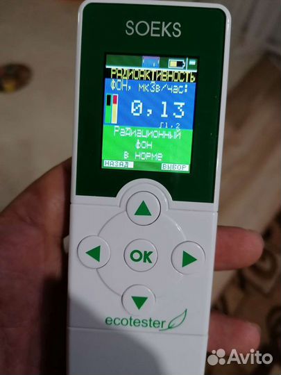 Дозиметр экотестер Soeks defender