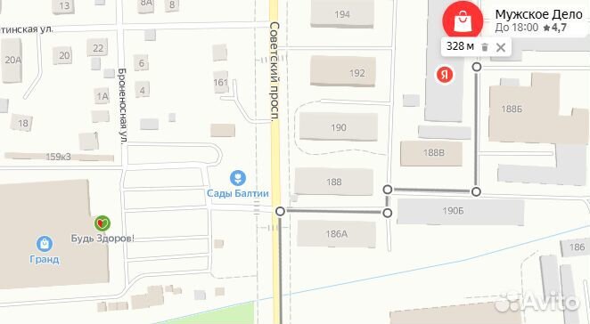 Индукционная плита 3500 Вт