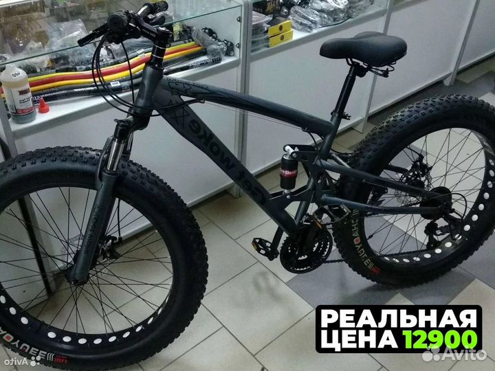 Fetbike новый 26 24 20 в Рязани