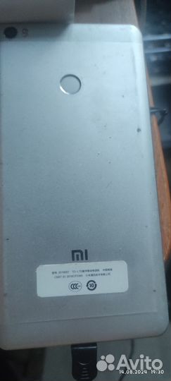 Xiaomi Mi Max, 3/32 ГБ