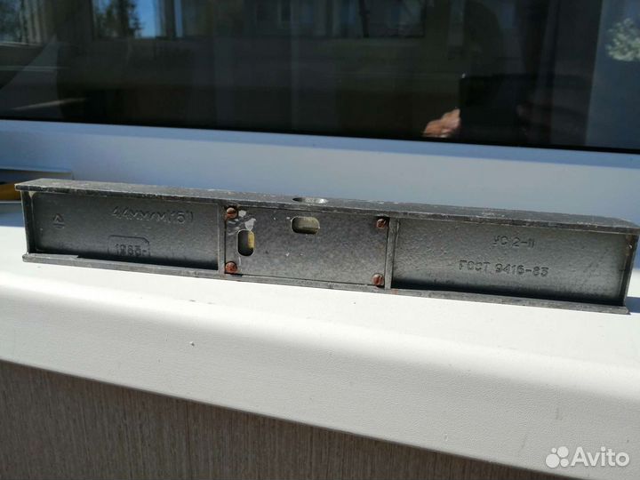 Старинные уровня