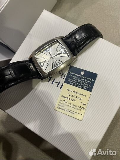 Мужские ювелирные часы Ника