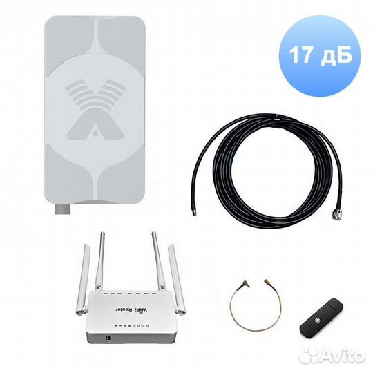 Комплект интернет для дачи 4g