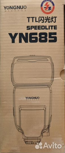 Вспышка yongnuo 685