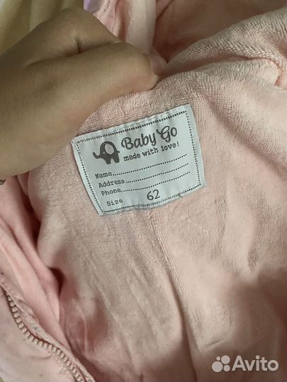 Комбинезон весна осень 62