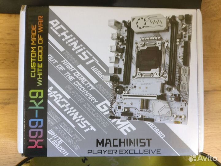 Комплект xeon e5 2650 v4