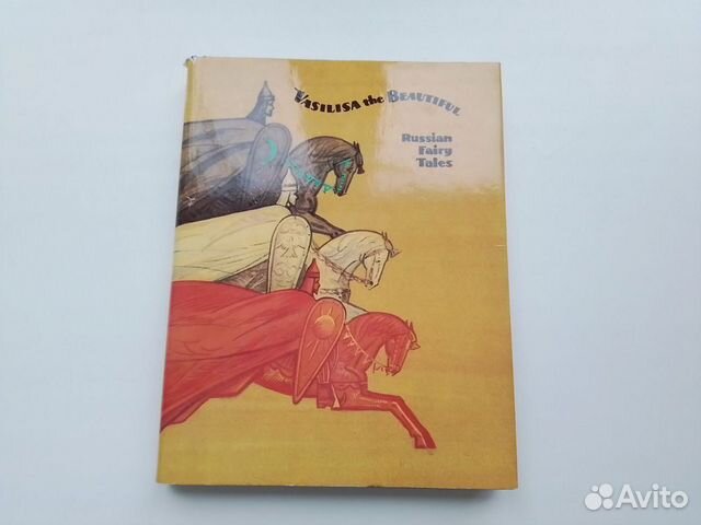 Книги на английском языке