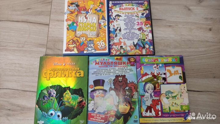 Пакетом.Книги, игры обучающие 3+