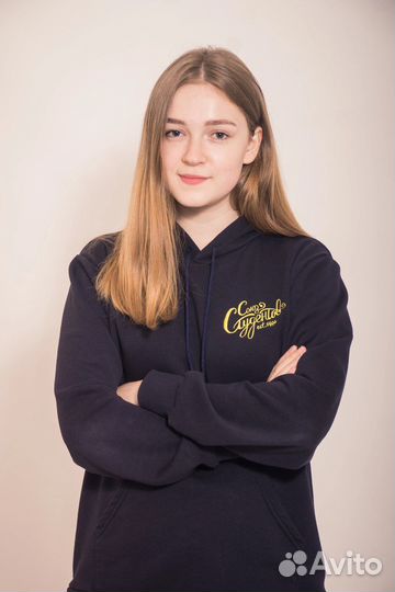 Репетитор по английскому языку