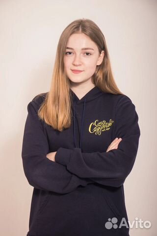 Репетитор по английскому языку