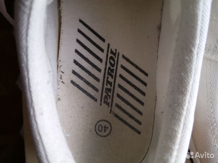 Patrol мужские кеды