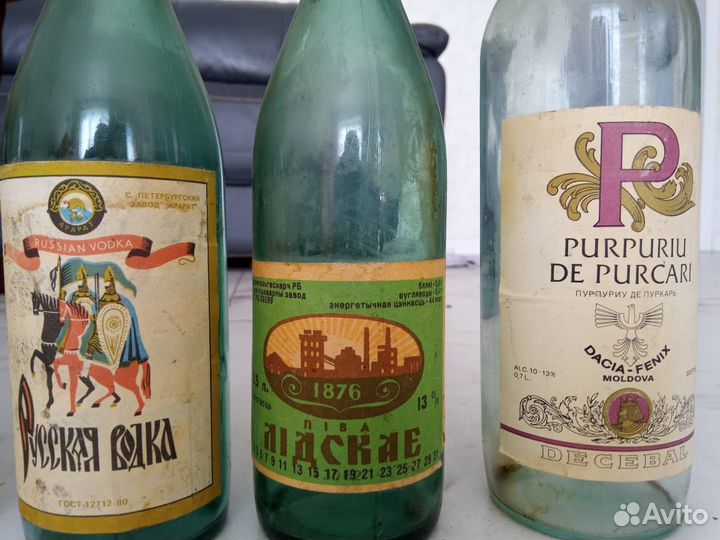 Старинные бутылки