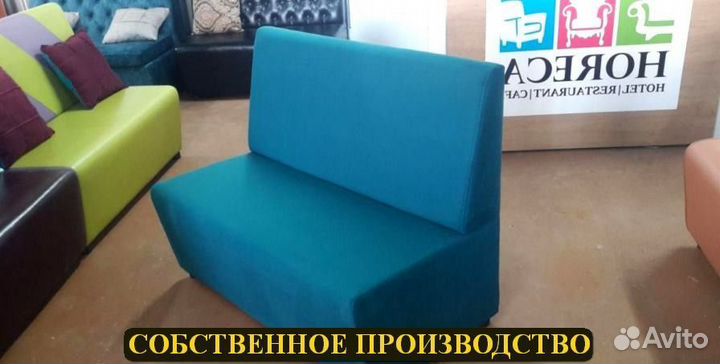 Мебель для кафе уже в наличии