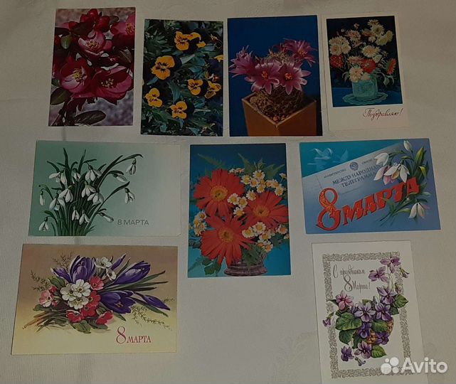 Открытки СССР - Цветы