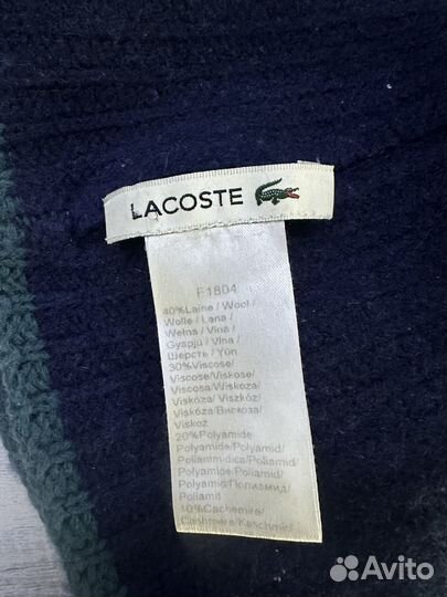 Шапка мужская lacoste бини