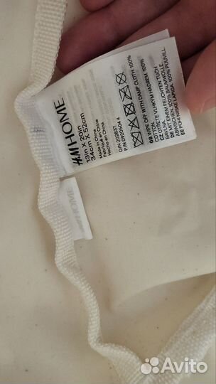 Корзина hm home оригинал большая