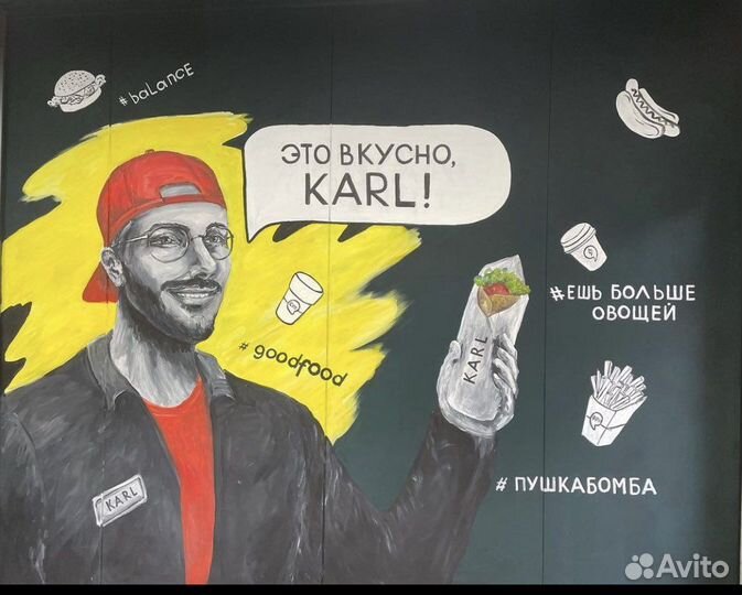 Повар продавец в стритфуд кафе