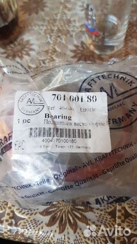 EB0136 Подшипник муфты включения вентилятора