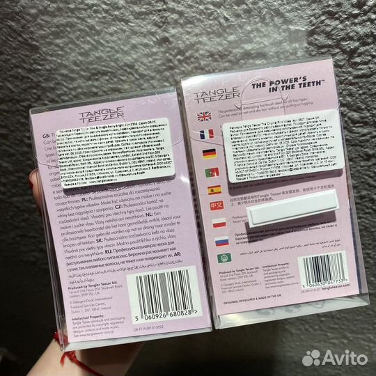 Расческа tangle teezer