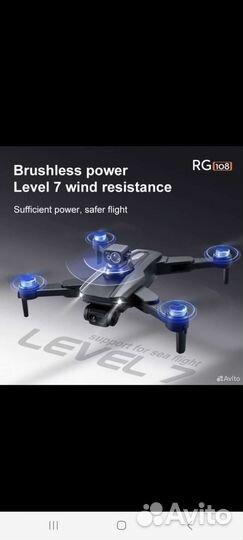 Квадрокоптер с камерой и gps