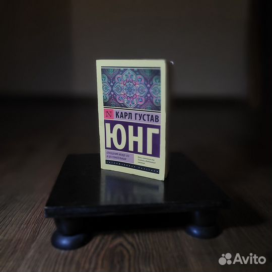 Книги почти бесплатно