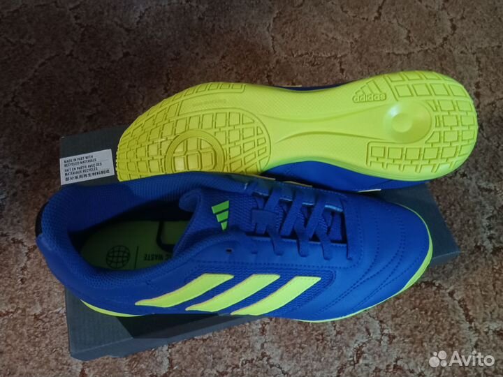 Футзалки Adidas Super Sala 2 GZ2558