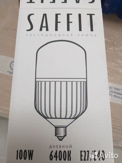 Светодиодные лампы Е27-Е40