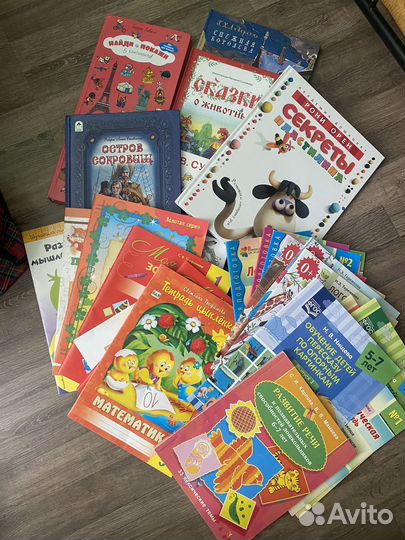 Пособия для дошкольников