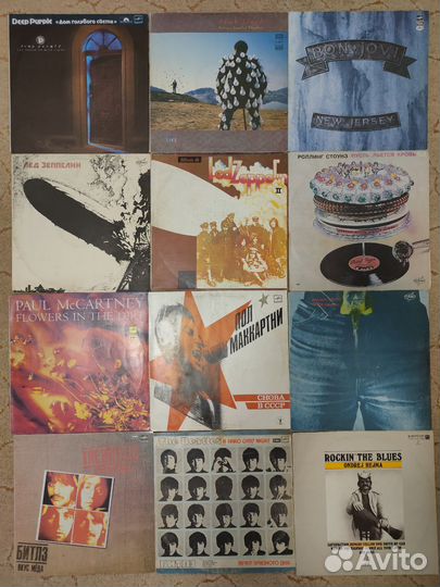 Пластинки, грампластинки, винил