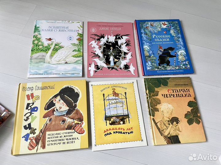 Книги Пушкин, Михалков, Толстой, Перро и др