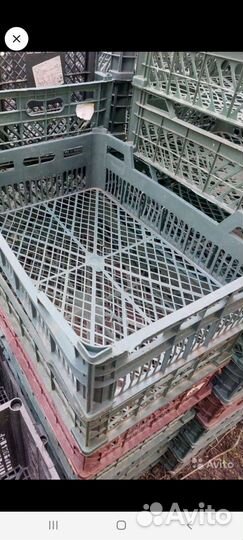 Хозяйственные товары