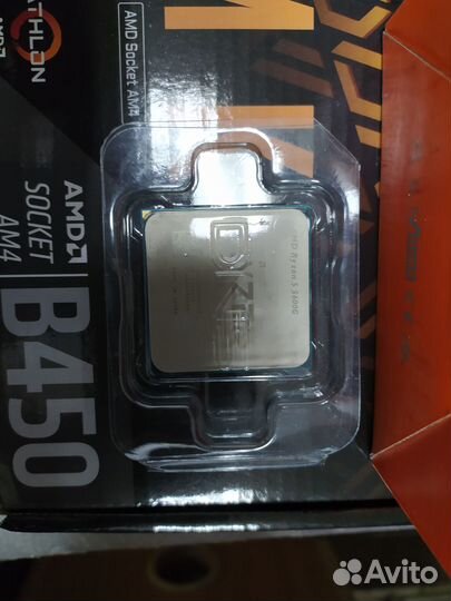 Новый комплект для пк Ryzen 5 5600G, B450M,16Gb